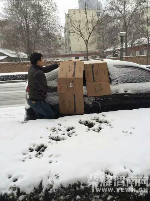 ˭�ҳ���û�أ���Ϊ���ϰ���ް�~