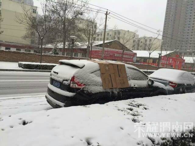 ˭�ҳ���û�أ���Ϊ���ϰ���ް�~