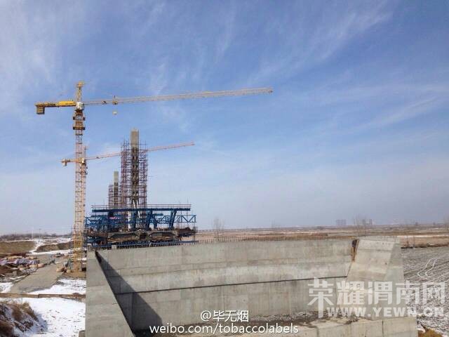 142654m2i22speyx8ek0ey.jpg