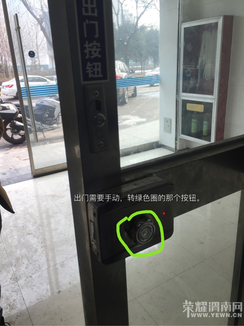 131947mooenprh7153l5e1.jpg