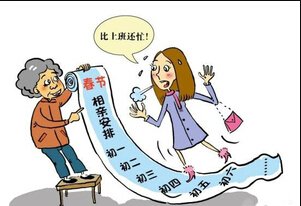 �����ͽ�ҡ��ܲ����ˣ�С����ǣ������Ⱦ�������������ɣ�