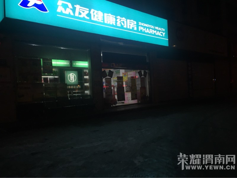 142650zzknbbyqddp45f2o.jpg