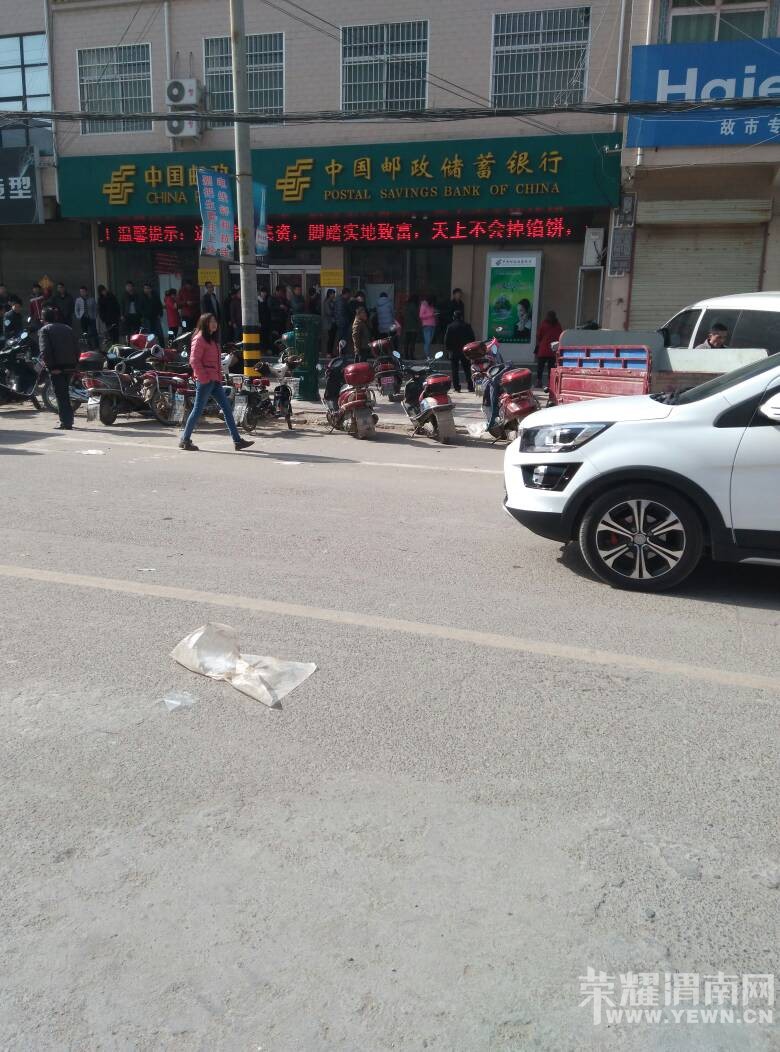 ����ȡǮ������һĻ���ܷ������Ҳ��㼸��ATM����