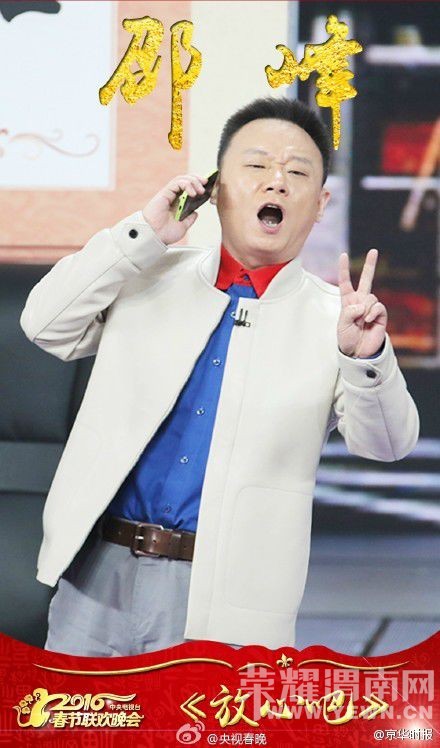 �����ֻ������봺��СƷ�����һλ �绰����