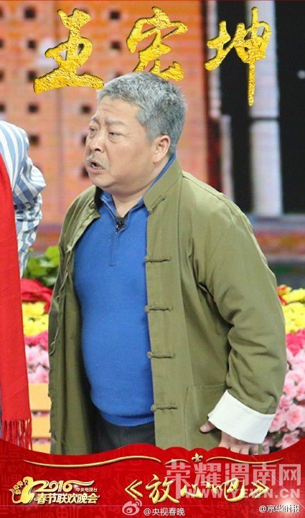 �����ֻ������봺��СƷ�����һλ �绰����