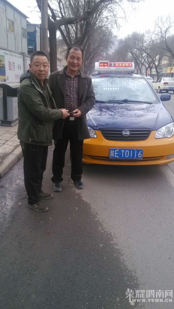 065623rjapcmmmg8aa2877.jpg
