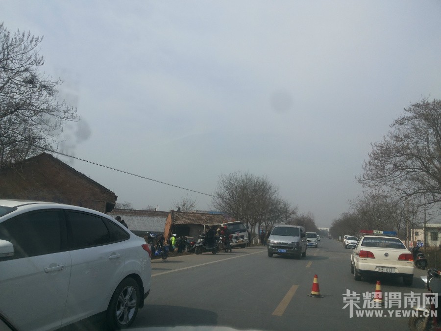 �����ˣ���λ�����ѳ���ע�ⰲȫ