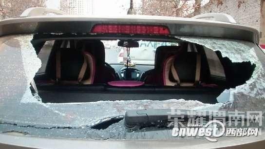 �����糧��·�������������� ���񱻵���������