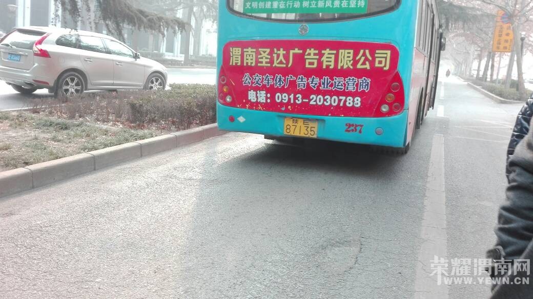 132134y8jdswvv25wdmsxm.jpg
