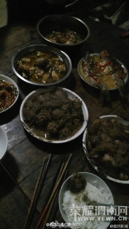 Ů����һ�ٷ������¼������� ���ѵ���ɵ�