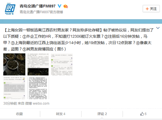 Ů����һ�ٷ������¼������� ���ѵ���ɵ�