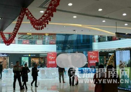 ����һ�̳���Ļ���ڲ������Ƶ  �߶ȼ���(ͼ)