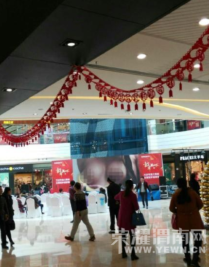 ����һ�̳���Ļ���ڲ������Ƶ  �߶ȼ���(ͼ)