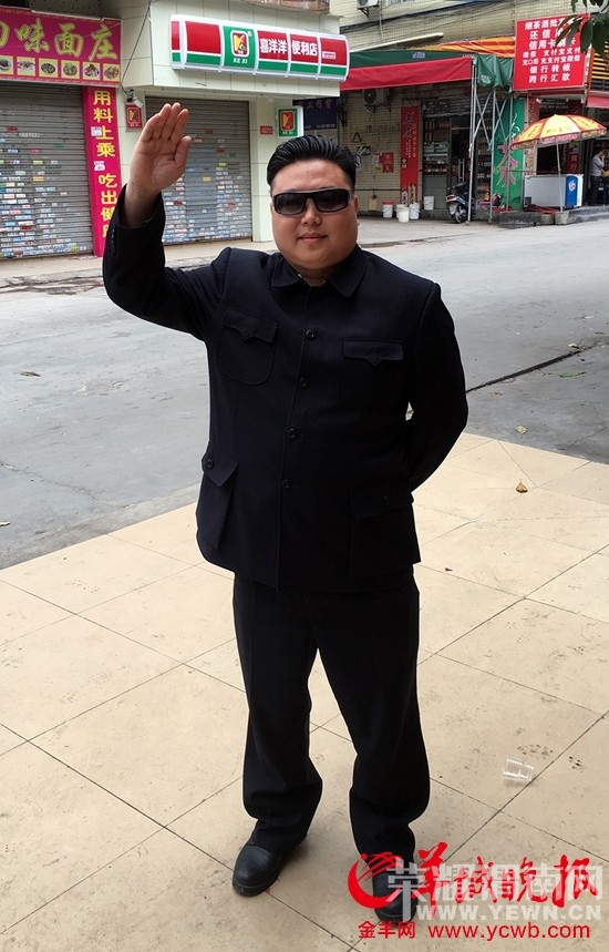 ����һ�����ϰ����ƽ�����  �乫԰��Χ��(ͼ)