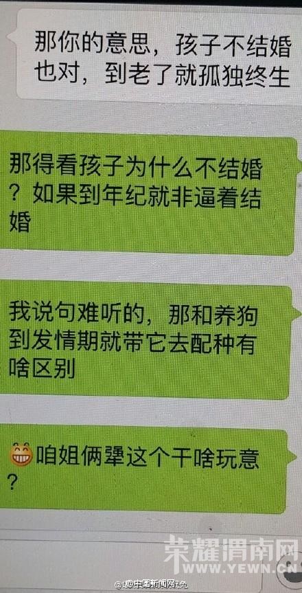 ĸ�׾ܱ�Ů����飺�ƻ������������ʲô����