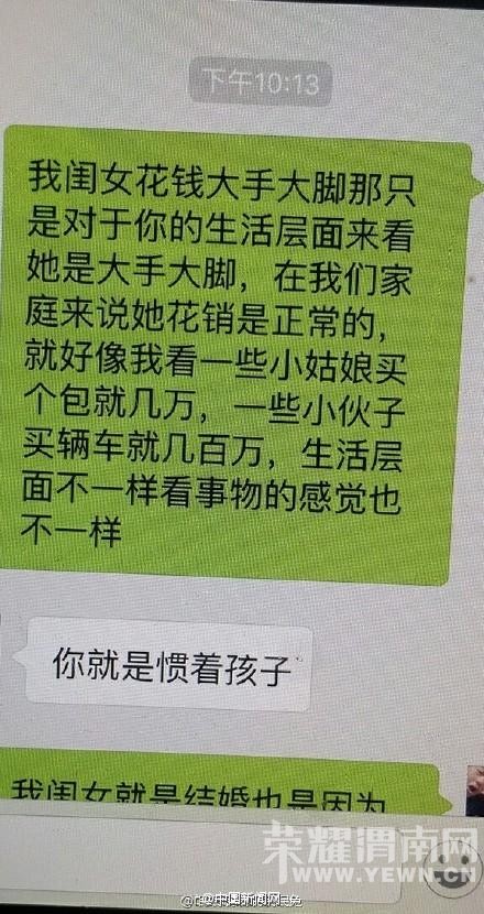 ĸ�׾ܱ�Ů����飺�ƻ������������ʲô����