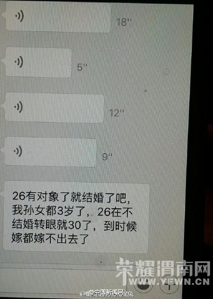 ĸ�׾ܱ�Ů����飺�ƻ������������ʲô����