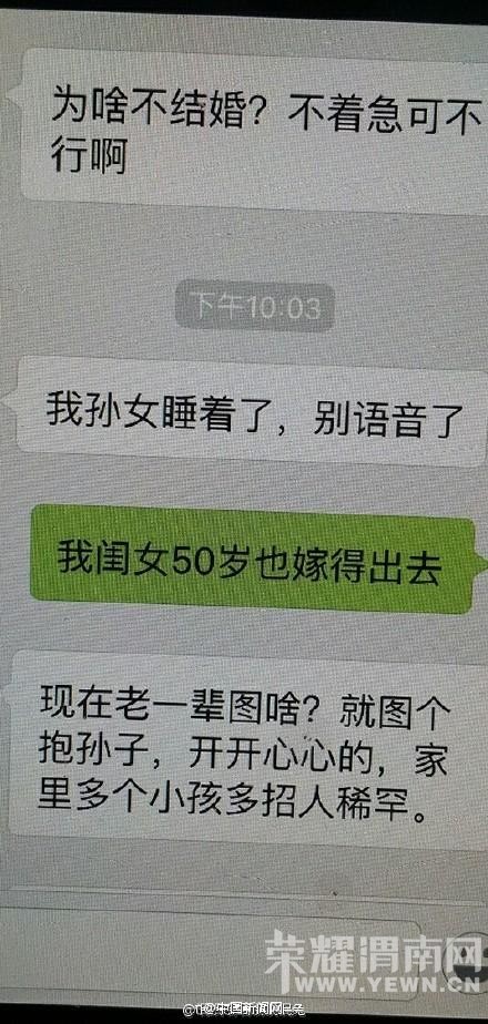 ĸ�׾ܱ�Ů����飺�ƻ������������ʲô����