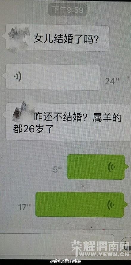 ĸ�׾ܱ�Ů����飺�ƻ������������ʲô����