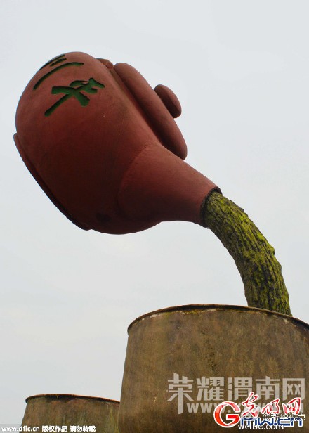 ������ƽ�����ղ�����²�:��ɫˮ������(ͼ)