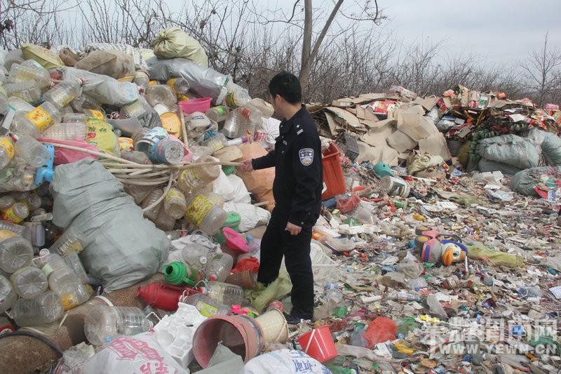 ������ƽ�����Ӵ�Է�Ʒ�չ�ҵ���