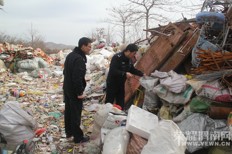 ������ƽ�����Ӵ�Է�Ʒ�չ�ҵ���