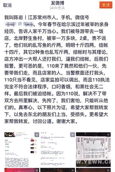 �����������ʾ���������۸�� ���ϲ����Ӷ�