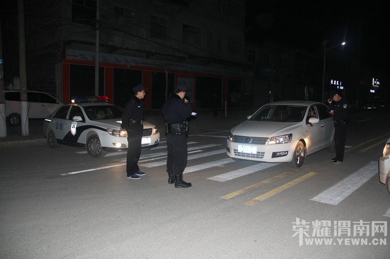 ������ƽ��������Ѳ�߷����ϣ�Ⱥ�ڰ�ȫ������