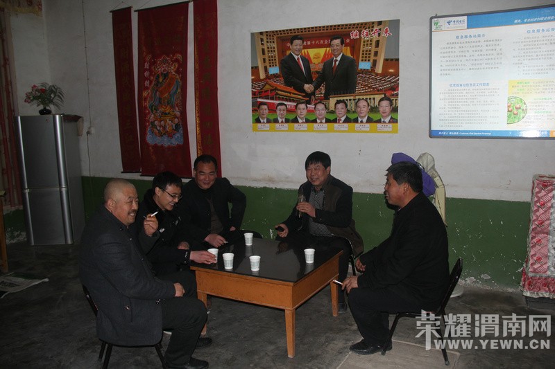 2016��2��14�գ�����ʡ��ƽ�ع����������ɳ�������Ⱥ���������п�̸��