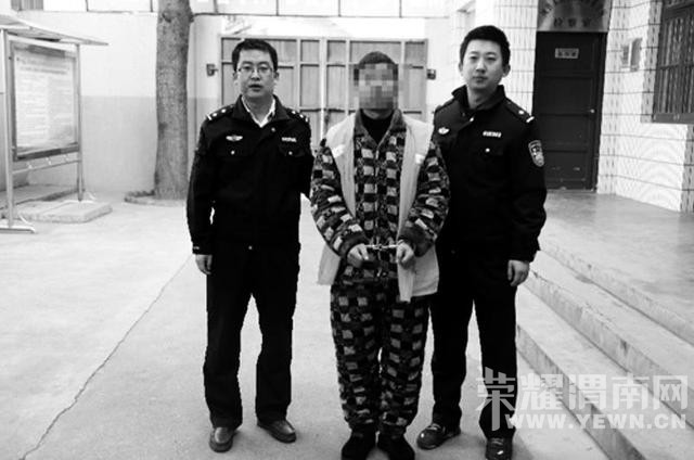 ��������ƭ���ֳ�˾����ɽ �������¼�ʮ���