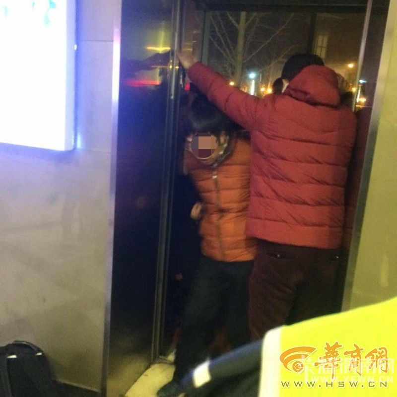 ����ǰ��·һ�̳�������ǩ���ŷ� 16�˱���20����