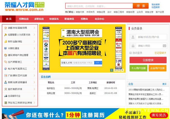 ������μ��5000����λ���������㻹��ȥ��ش���