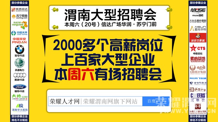 ������μ��5000����λ���������㻹��ȥ��ش���