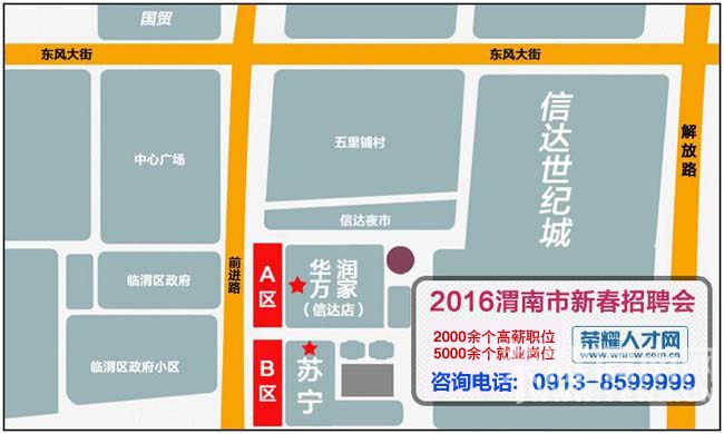 ������μ��5000����λ���������㻹��ȥ��ش���