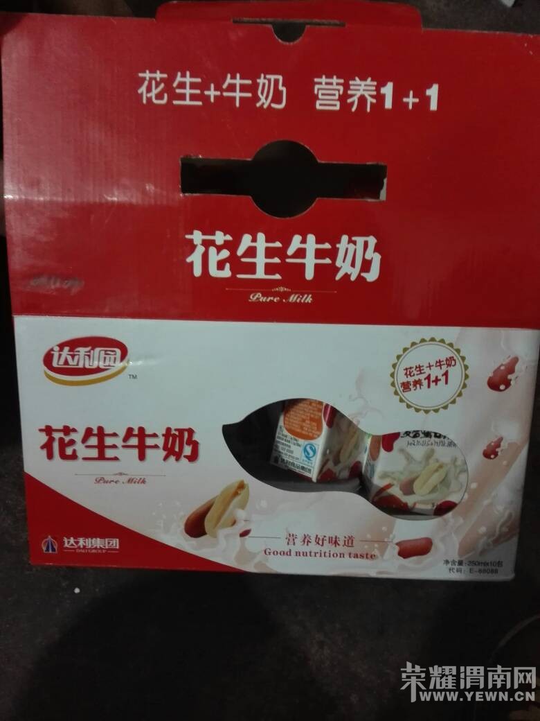 ��������һ�����԰������ô�����ֿ�ζ��һ��ԭζ��һ������ζ��