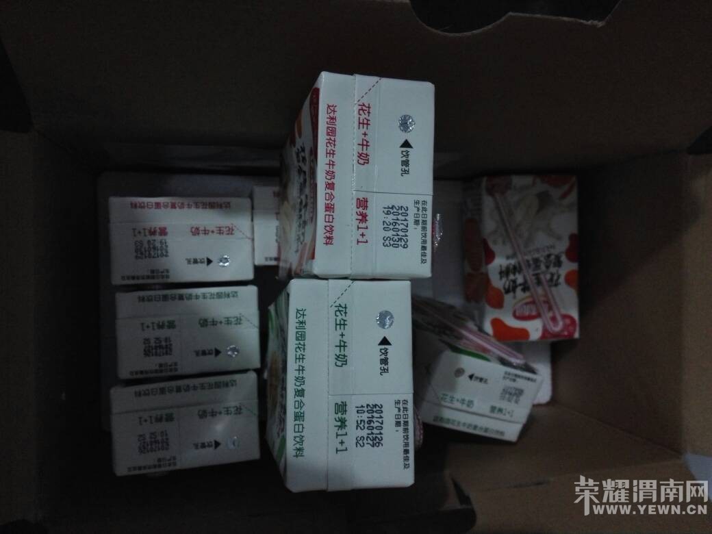 ��������һ�����԰������ô�����ֿ�ζ��һ��ԭζ��һ������ζ��