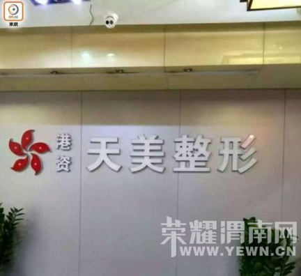 ����25��ģ��¡����������̨ ҽԺδ���������