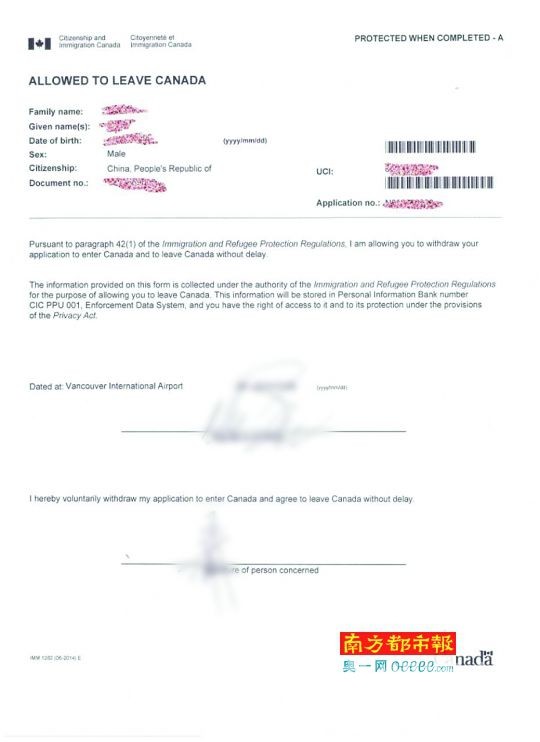 �����"̫��"�¼�ѧ��:�޹ض�ͯ��� ��ѧҵ�й�