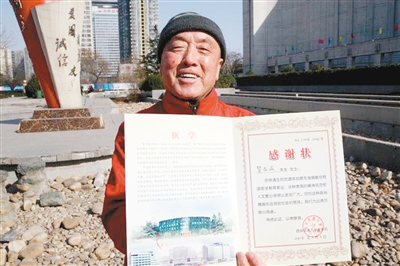 ������Ѯ������Ը������������ ϣ�������˼���