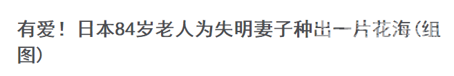 ������氮���𣿣���ɱһ����ʯ���鱦��