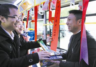 ����ʮ��ȥμ������䣿��֪�����������