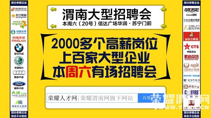 ����ʮ��ȥμ������䣿��֪�����������