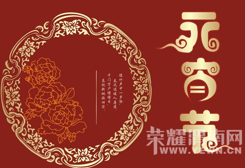 ����ʮ��ȥμ������䣿��֪�����������