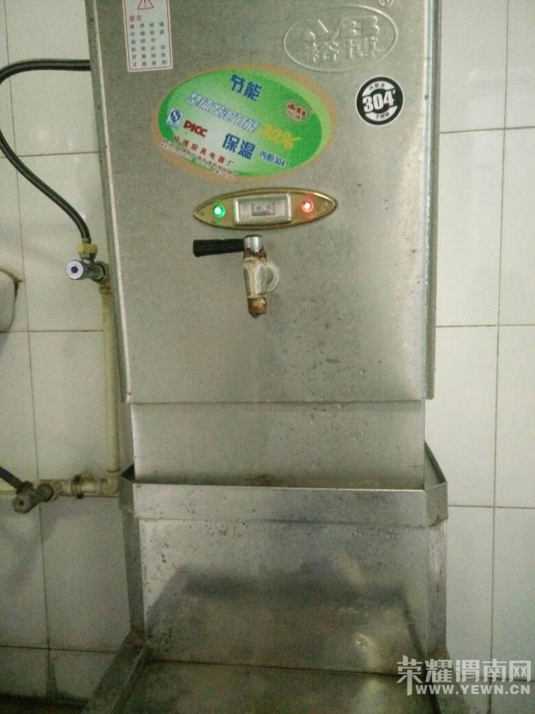 ˮ��ͷ���ˣ�ʲôʱ���أ����ҽ�Լ��ˮ��