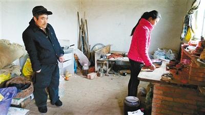 Ů��15��ǰ������ û�л����п���������