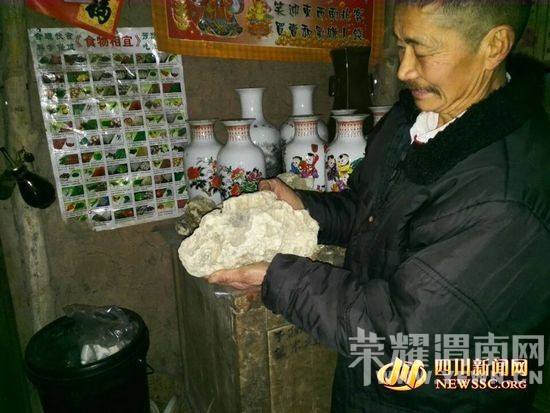 �ϳ�64���ү�����ղ�ʮ�� �벻����򹤻�ծ