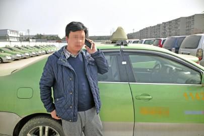 �˿��ֻ����ڳ��⳵�� �ӳ����ĸ硰̸�С�4��