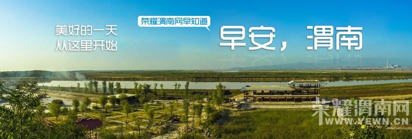 2��21����ҫμ������μ����֪����