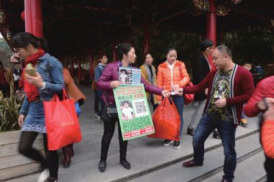 ĸ��Ѱ��25����40������ �ɷ���Ѱ�ӻ�������ɱ