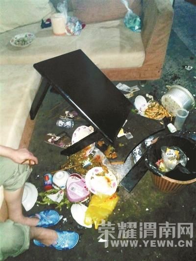 "����ϱ��ŭ����"��Ϊ������ ����:д����������